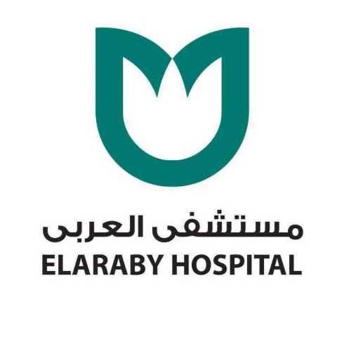 مستشفى العربي
